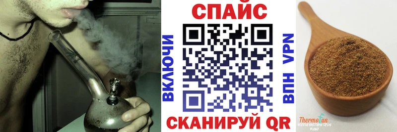 Бутират оксибутират Опочка
