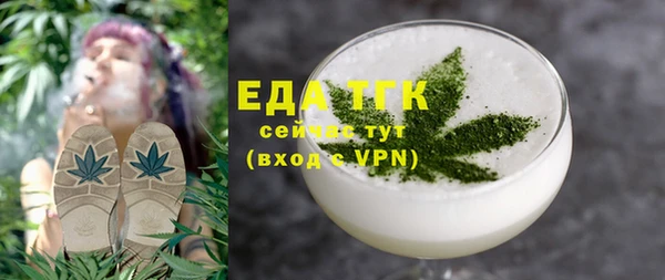 крисы Осташков