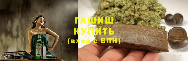 герыч Алзамай