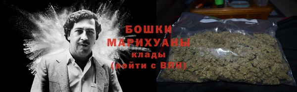 а пвп мука Осинники