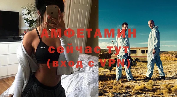 гашиш Абдулино