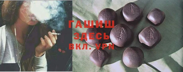 jwh Алексин