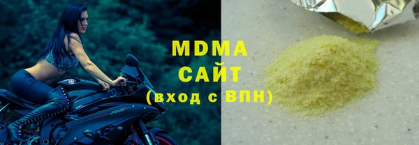 jwh Алексин