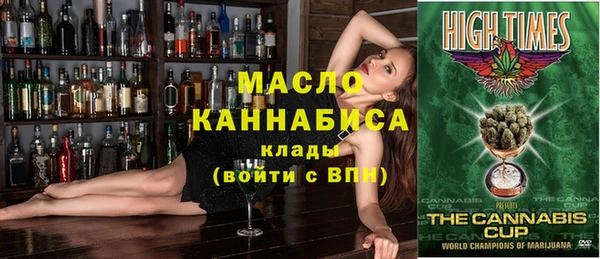 jwh Алексин