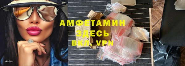 первитин Остров