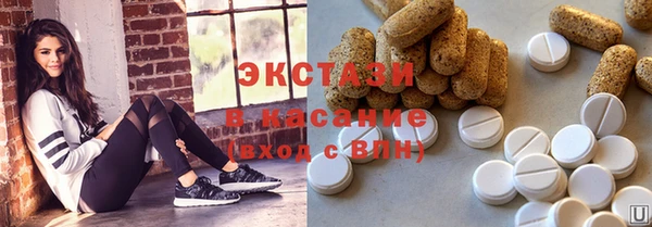 кокаин VHQ Алексеевка
